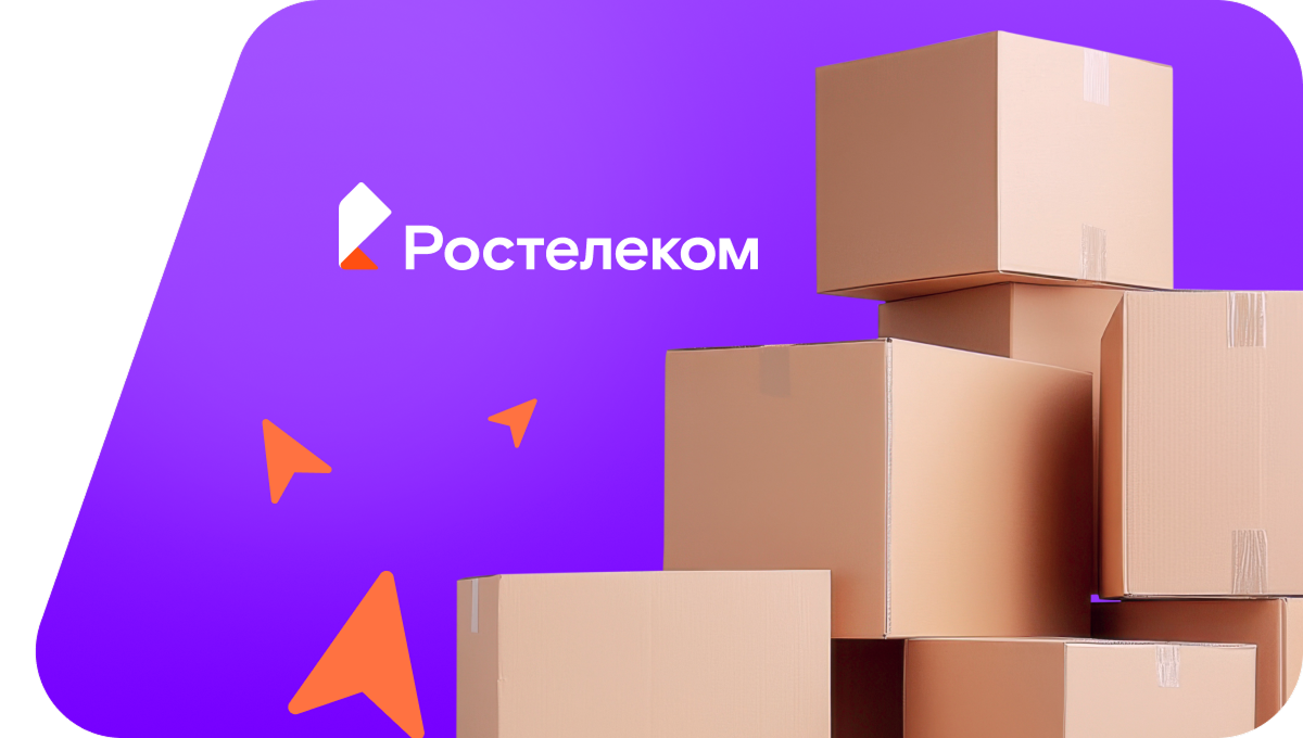 Переезд в новую квартирув&nbsp;деревня Собино (Удмуртская Республика)